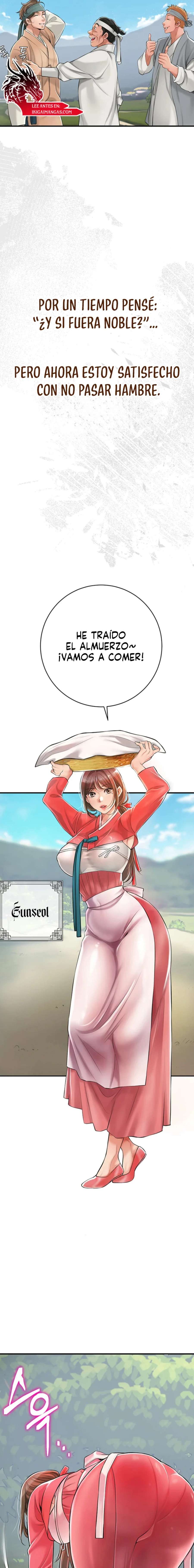 Una tienda Embriagadora Capítulo 1 - Page 11