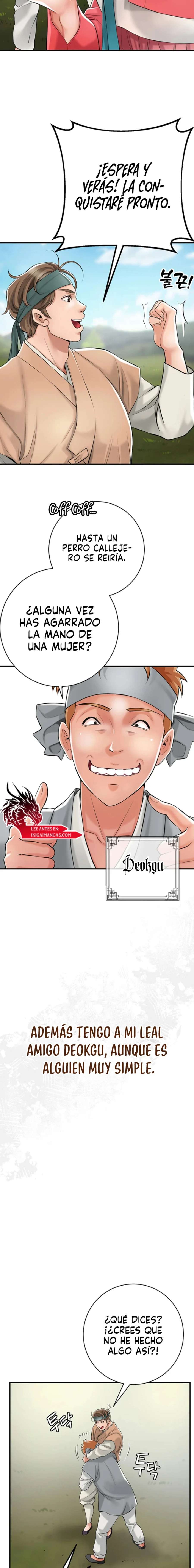 Una tienda Embriagadora Capítulo 1 - Page 13