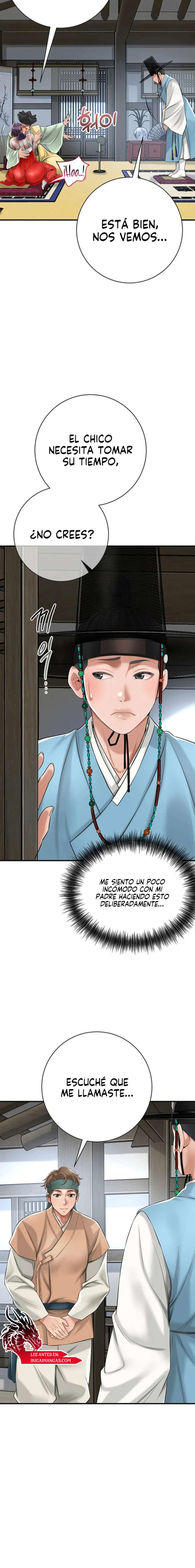 Una tienda Embriagadora Capítulo 1 - Page 18