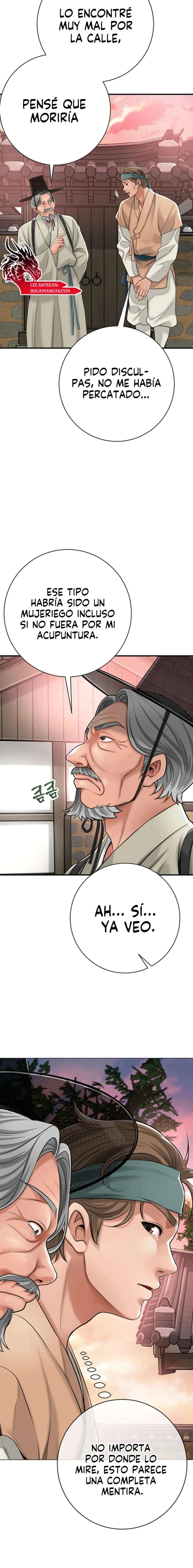 Una tienda Embriagadora Capítulo 1 - Page 30