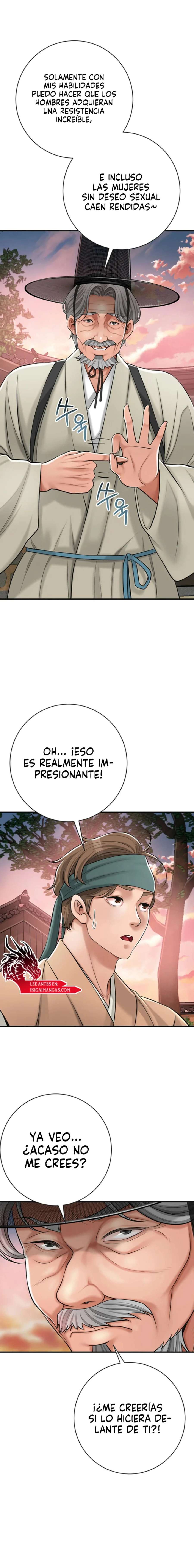 Una tienda Embriagadora Capítulo 1 - Page 31