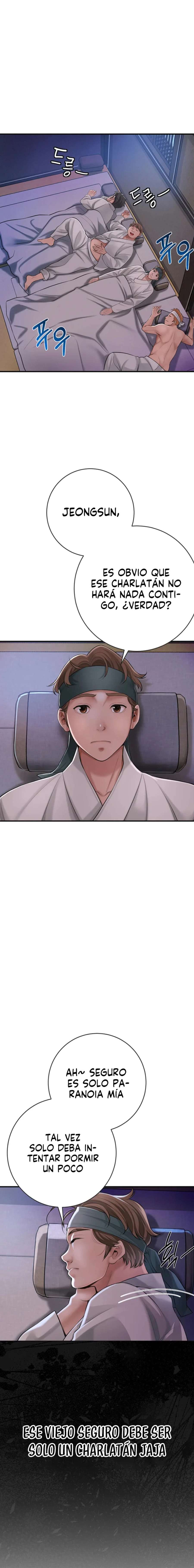 Una tienda Embriagadora Capítulo 1 - Page 34