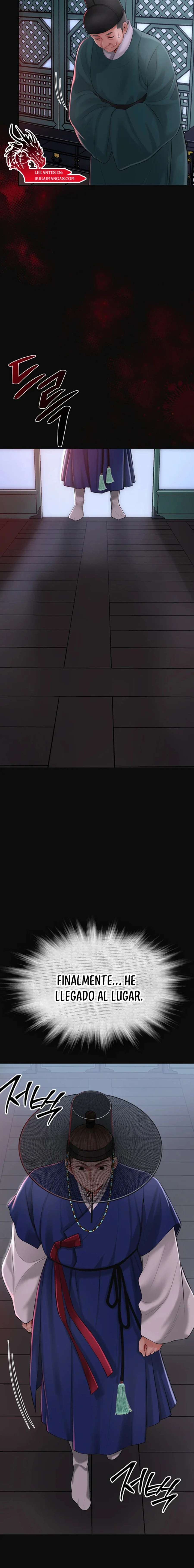 Una tienda Embriagadora Capítulo 1 - Page 5