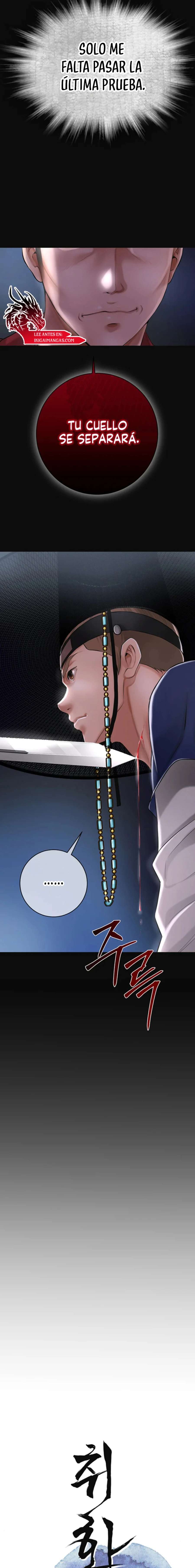 Una tienda Embriagadora Capítulo 1 - Page 8