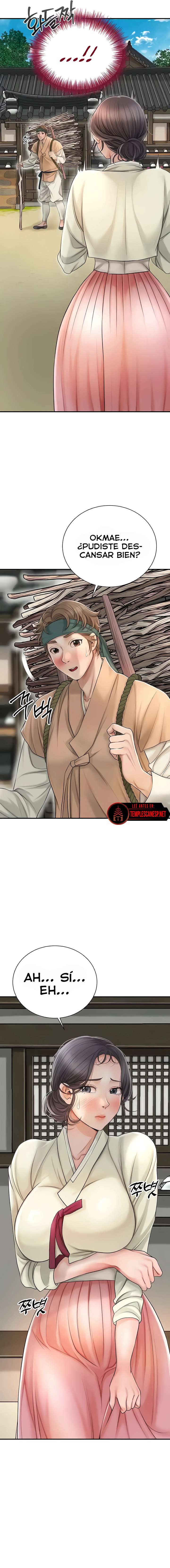 Una tienda Embriagadora Capítulo 10 - Page 11