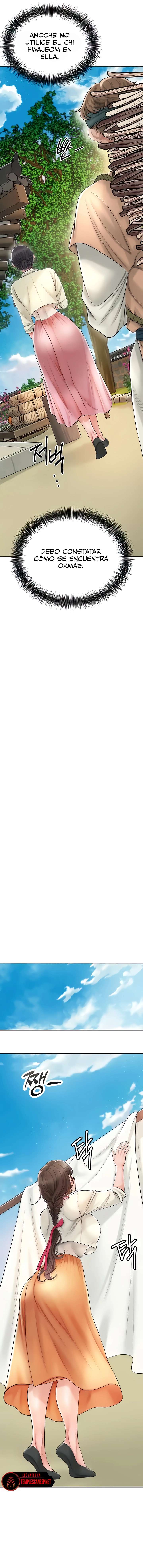 Una tienda Embriagadora Capítulo 10 - Page 13