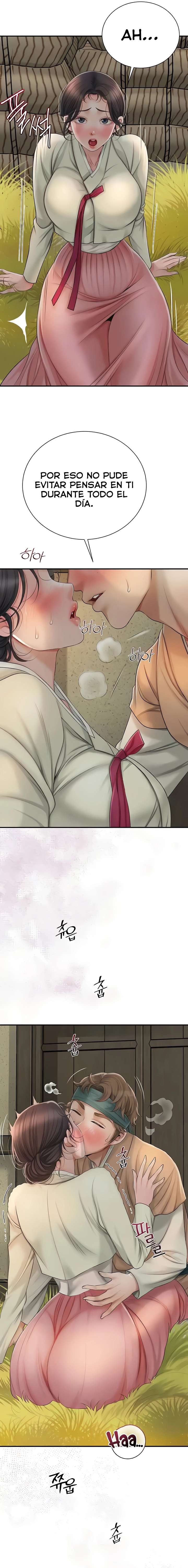 Una tienda Embriagadora Capítulo 10 - Page 19