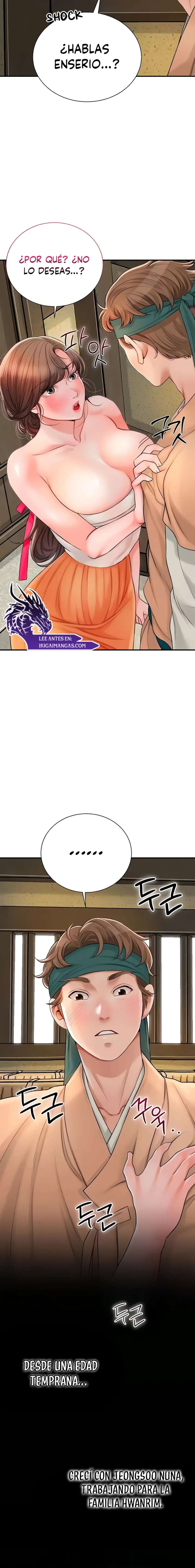 Una tienda Embriagadora Capítulo 11 - Page 15