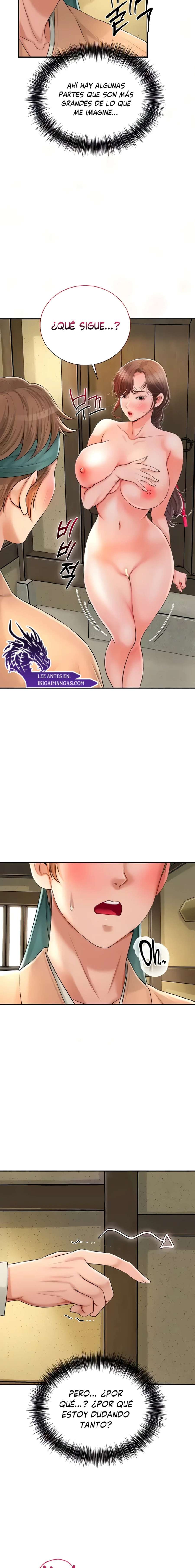 Una tienda Embriagadora Capítulo 11 - Page 21