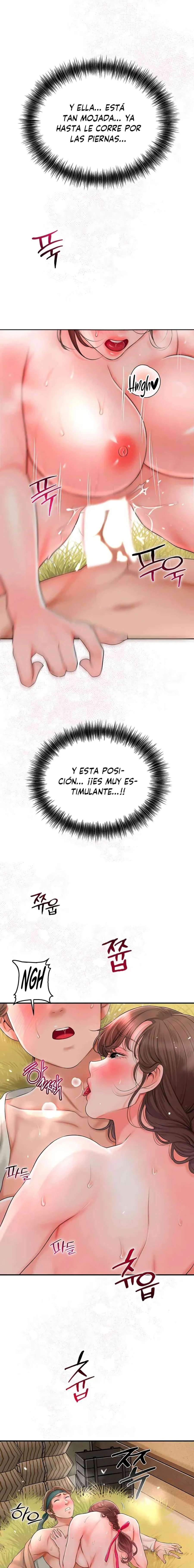 Una tienda Embriagadora Capítulo 12 - Page 8