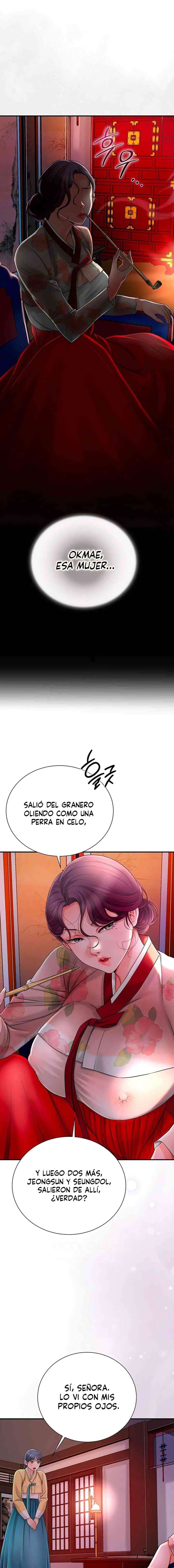 Una tienda Embriagadora Capítulo 13 - Page 15