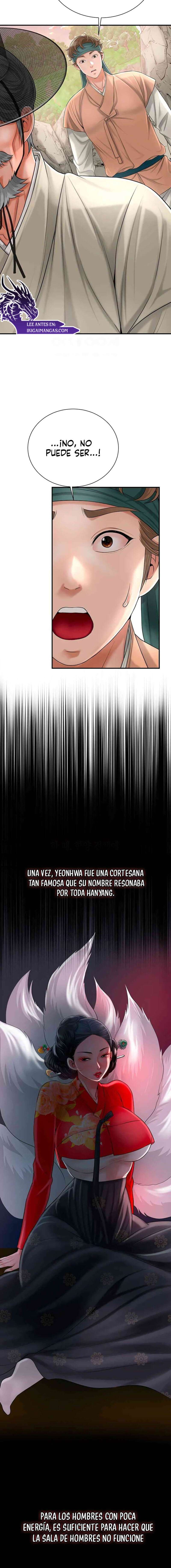 Una tienda Embriagadora Capítulo 15 - Page 18