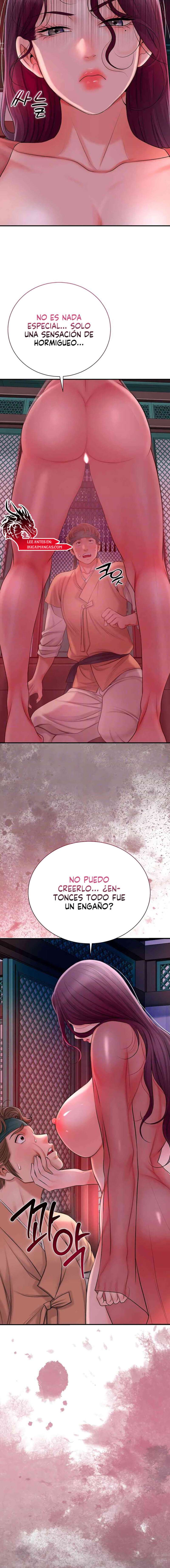 Una tienda Embriagadora Capítulo 15 - Page 2