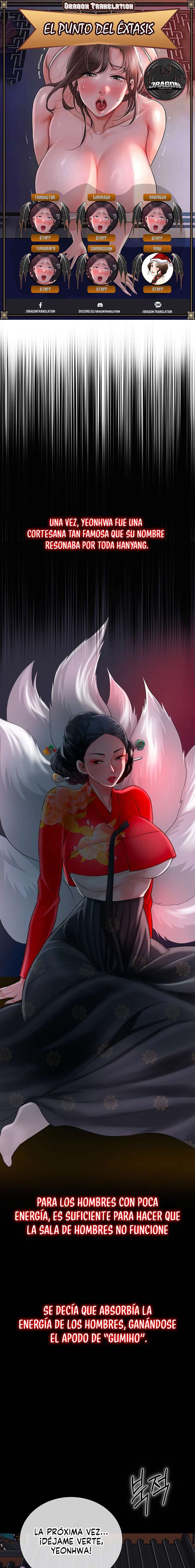 Una tienda Embriagadora Capítulo 16 - Page 1