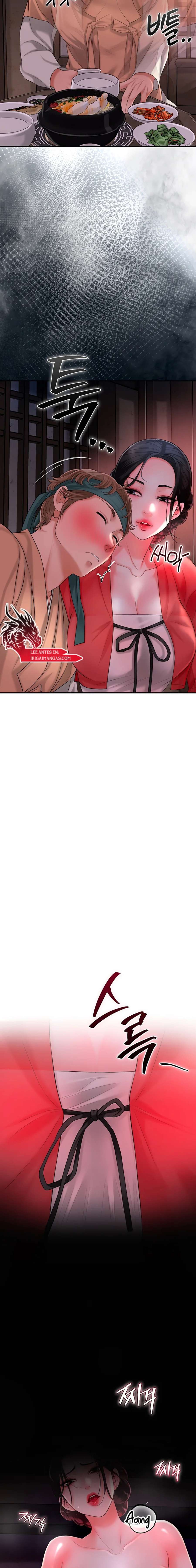 Una tienda Embriagadora Capítulo 16 - Page 20