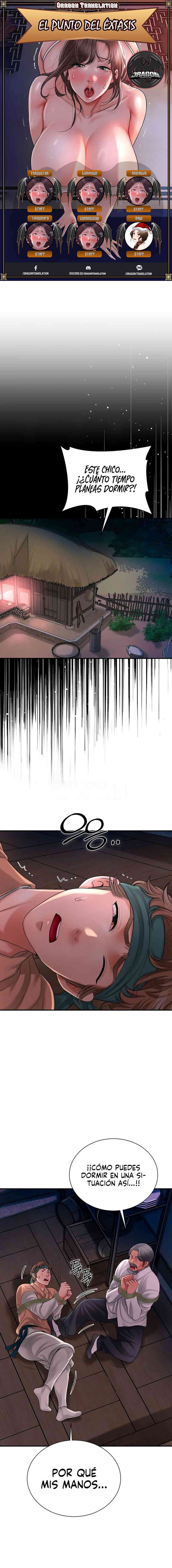 Una tienda Embriagadora Capítulo 17 - Page 1