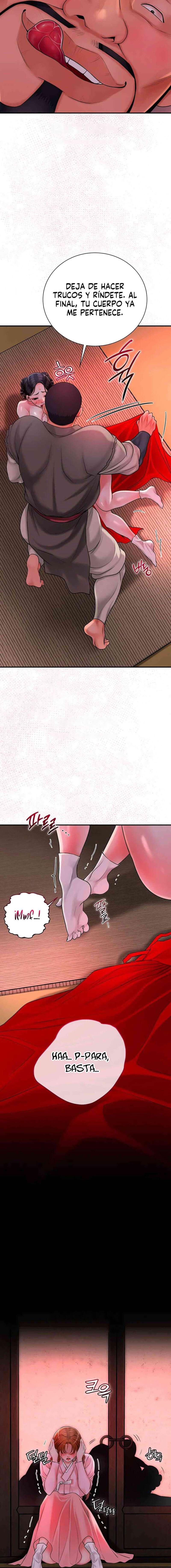 Una tienda Embriagadora Capítulo 17 - Page 15