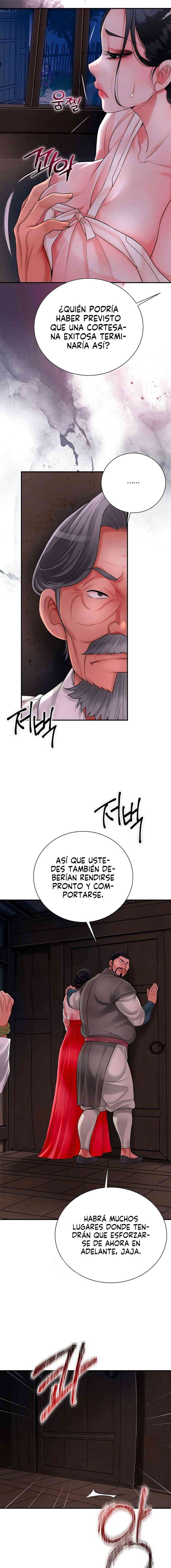 Una tienda Embriagadora Capítulo 17 - Page 6