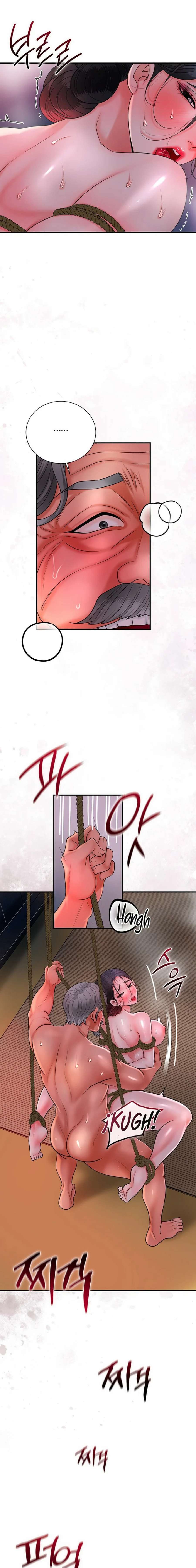 Una tienda Embriagadora Capítulo 18 - Page 16