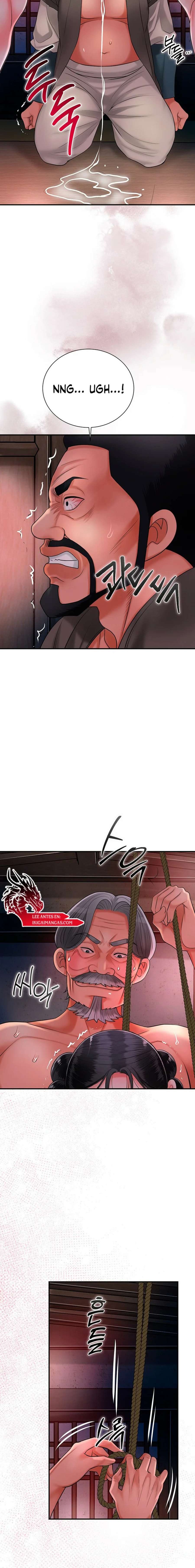 Una tienda Embriagadora Capítulo 18 - Page 20