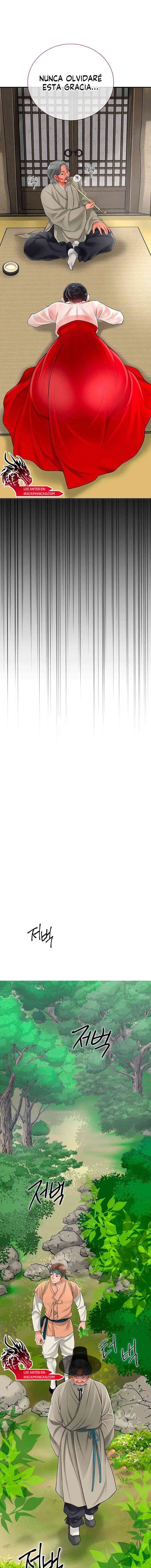 Una tienda Embriagadora Capítulo 19 - Page 13