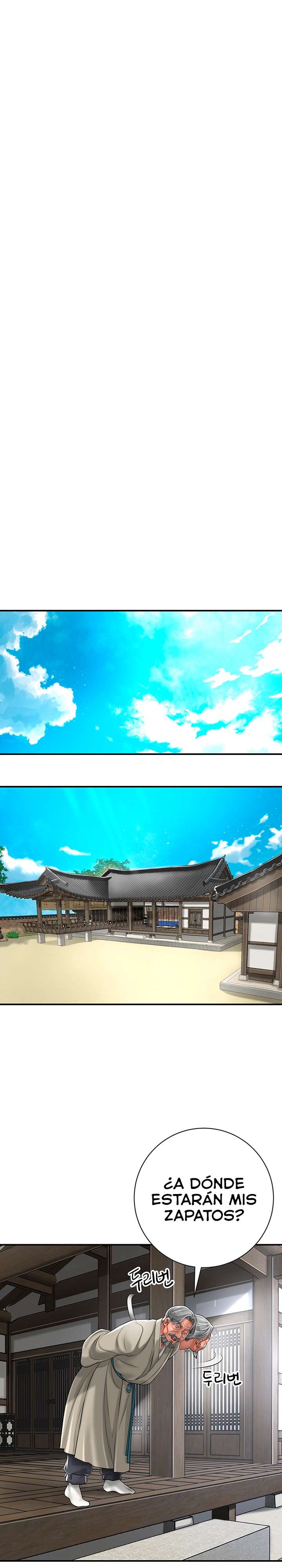 Una tienda Embriagadora Capítulo 2 - Page 21