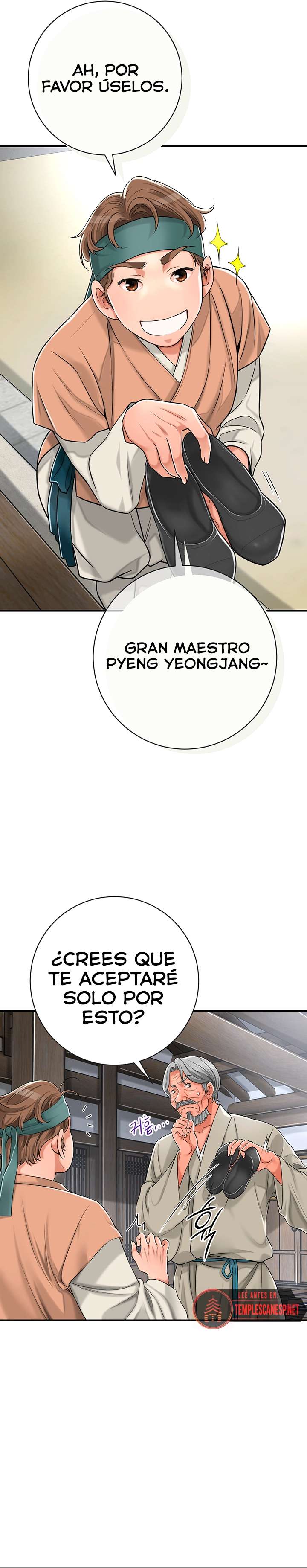 Una tienda Embriagadora Capítulo 2 - Page 23