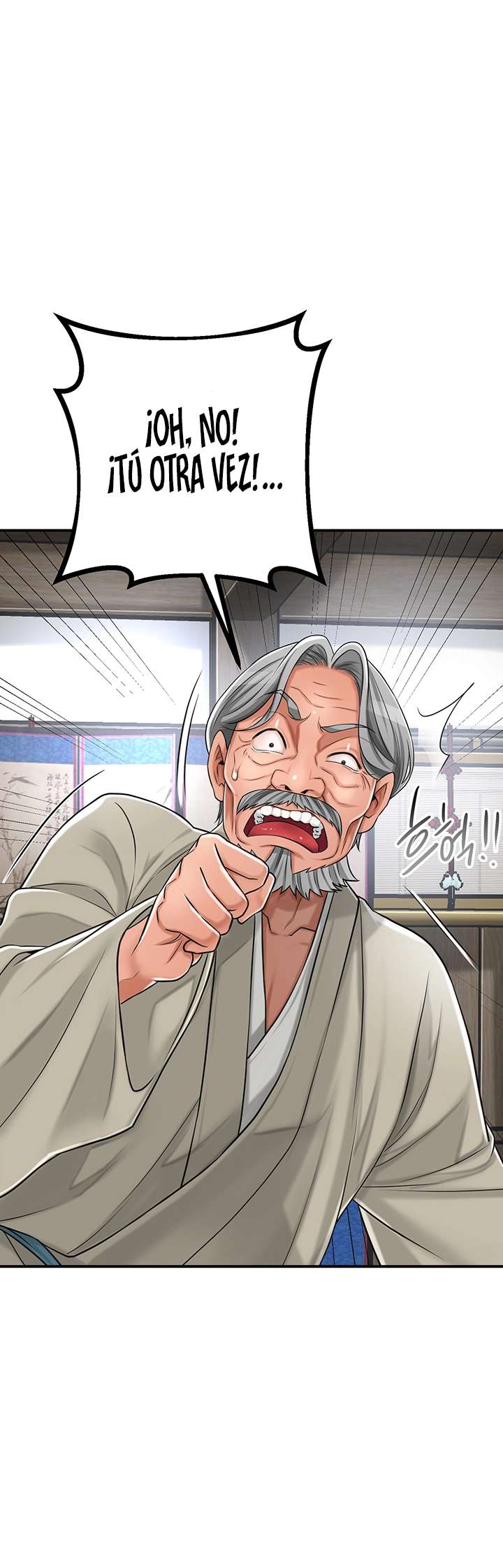 Una tienda Embriagadora Capítulo 2 - Page 26