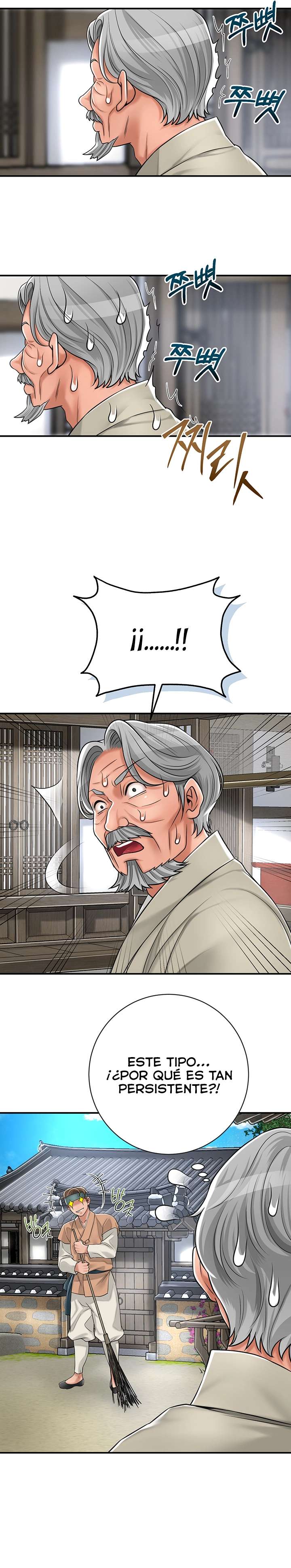 Una tienda Embriagadora Capítulo 2 - Page 29