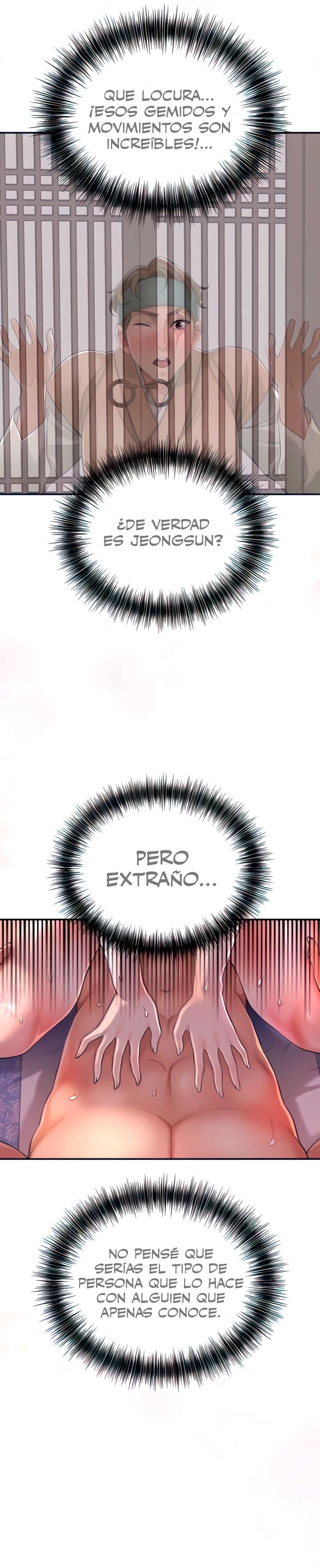 Una tienda Embriagadora Capítulo 2 - Page 5