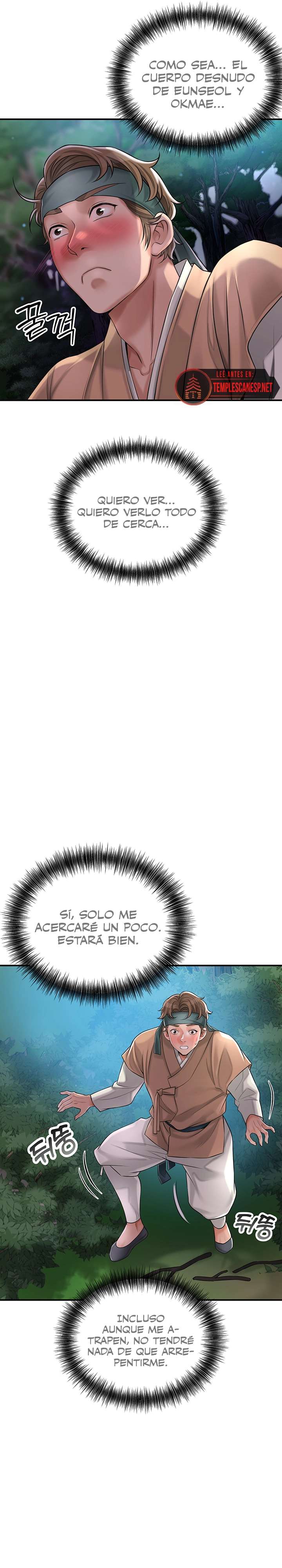 Una tienda Embriagadora Capítulo 2 - Page 50