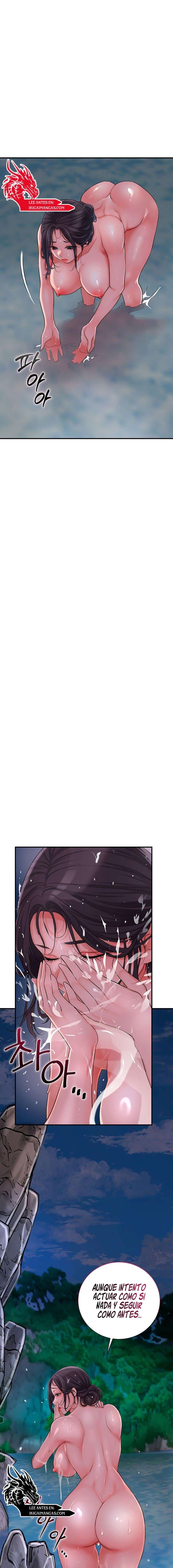 Una tienda Embriagadora Capítulo 20 - Page 15