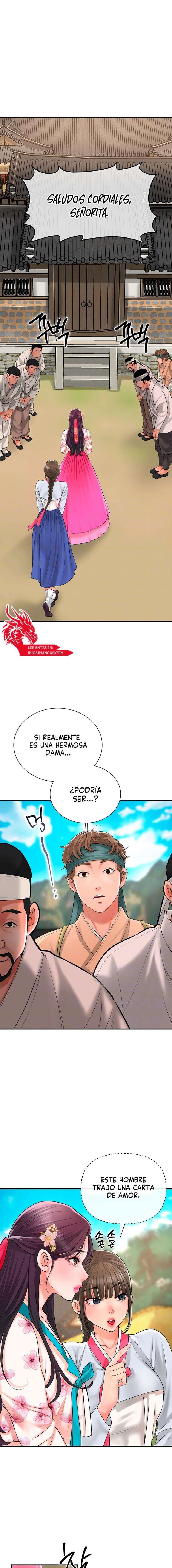 Una tienda Embriagadora Capítulo 20 - Page 2