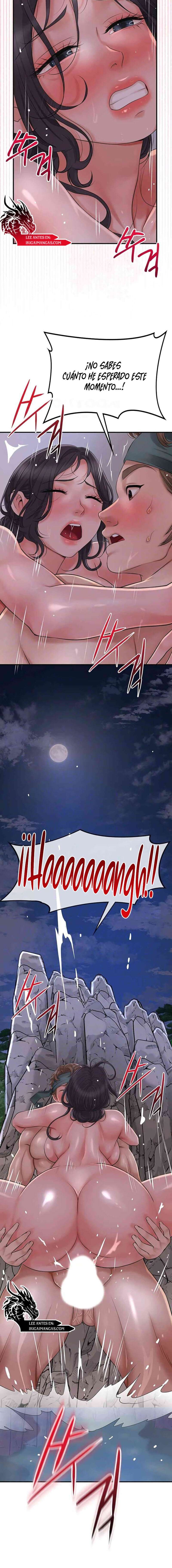 Una tienda Embriagadora Capítulo 22 - Page 2