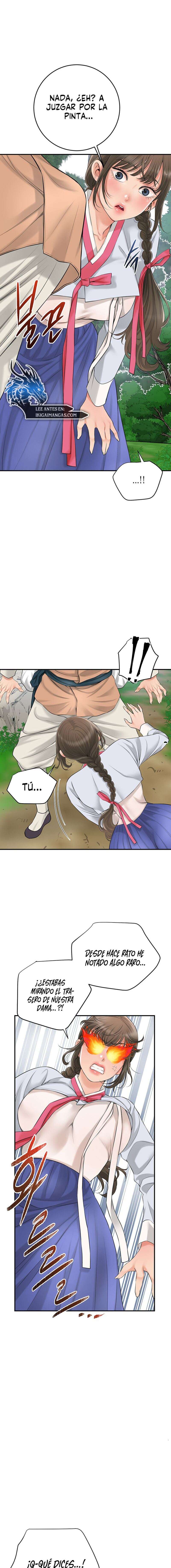 Una tienda Embriagadora Capítulo 24 - Page 12