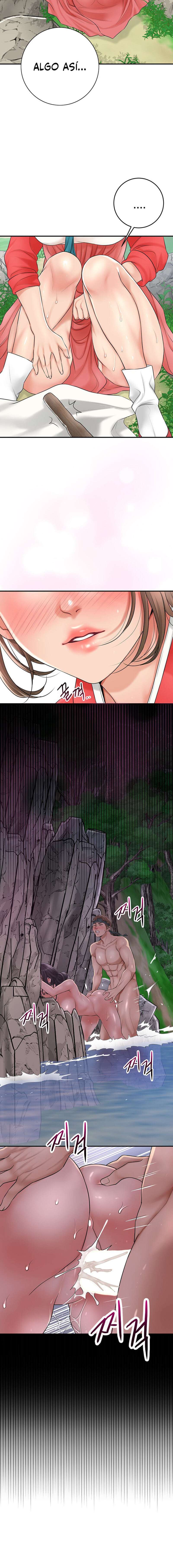 Una tienda Embriagadora Capítulo 24 - Page 17