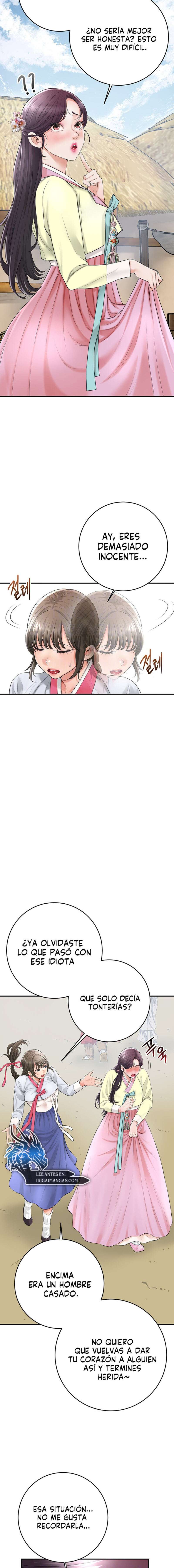 Una tienda Embriagadora Capítulo 24 - Page 5