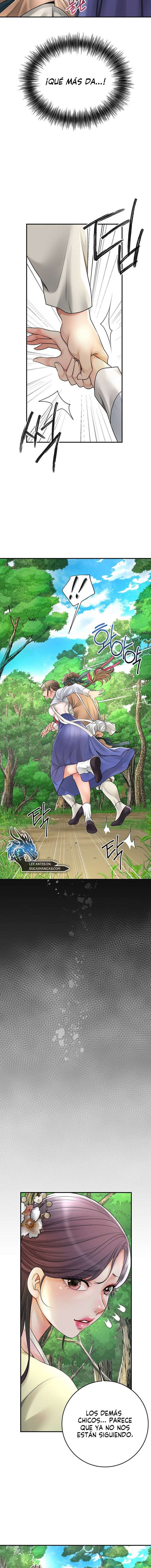 Una tienda Embriagadora Capítulo 25 - Page 14