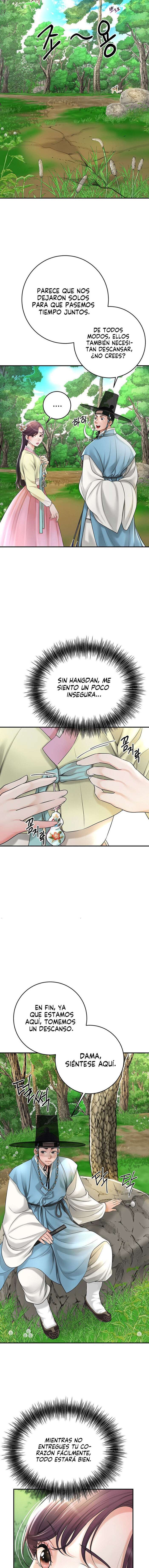 Una tienda Embriagadora Capítulo 25 - Page 15