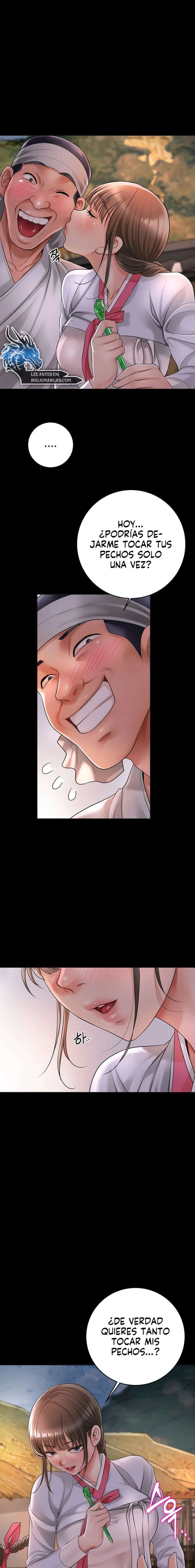 Una tienda Embriagadora Capítulo 26 - Page 19