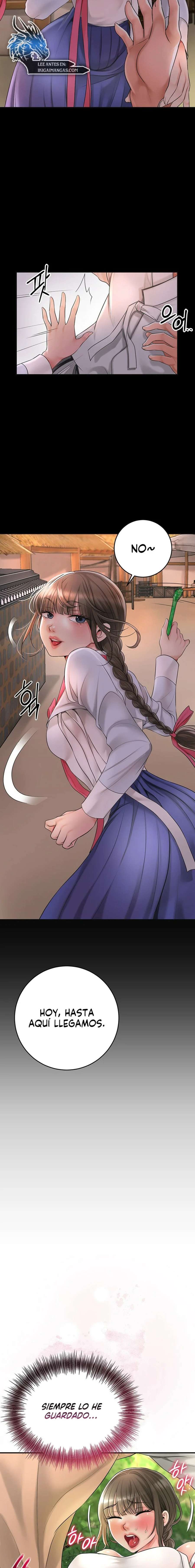 Una tienda Embriagadora Capítulo 26 - Page 20