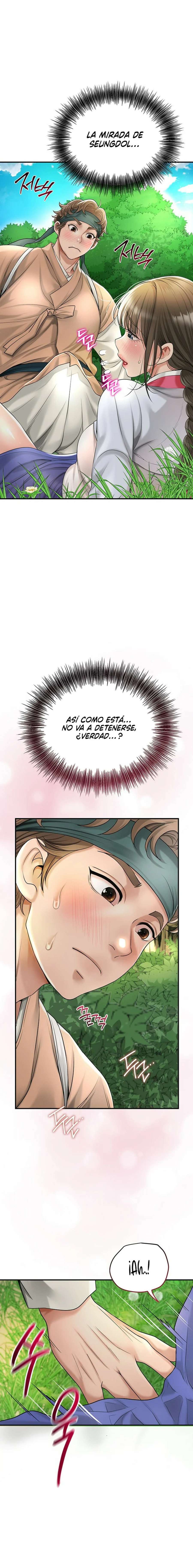 Una tienda Embriagadora Capítulo 26 - Page 6