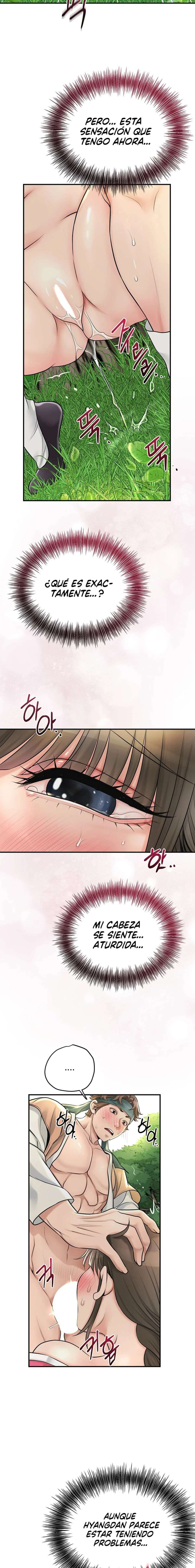 Una tienda Embriagadora Capítulo 27 - Page 18