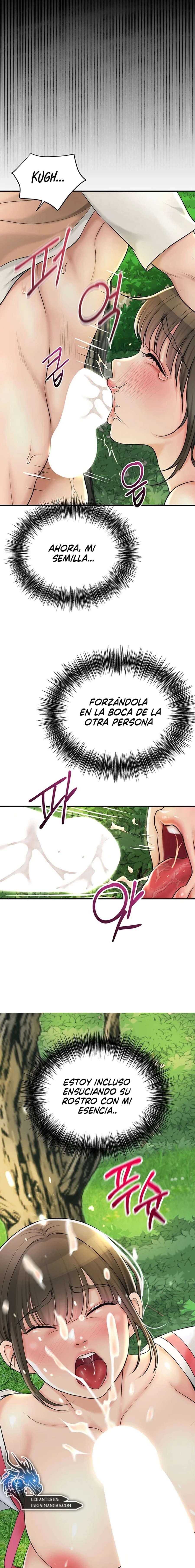 Una tienda Embriagadora Capítulo 27 - Page 22