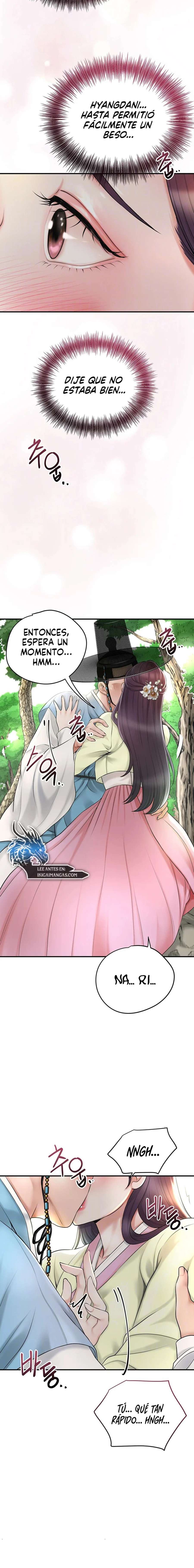 Una tienda Embriagadora Capítulo 27 - Page 6