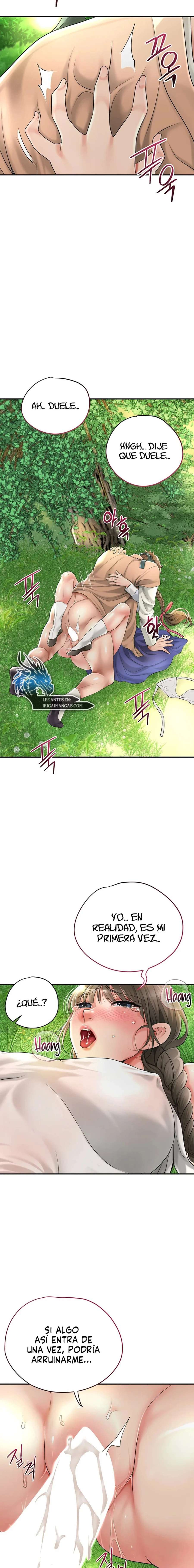 Una tienda Embriagadora Capítulo 27 - Page 8