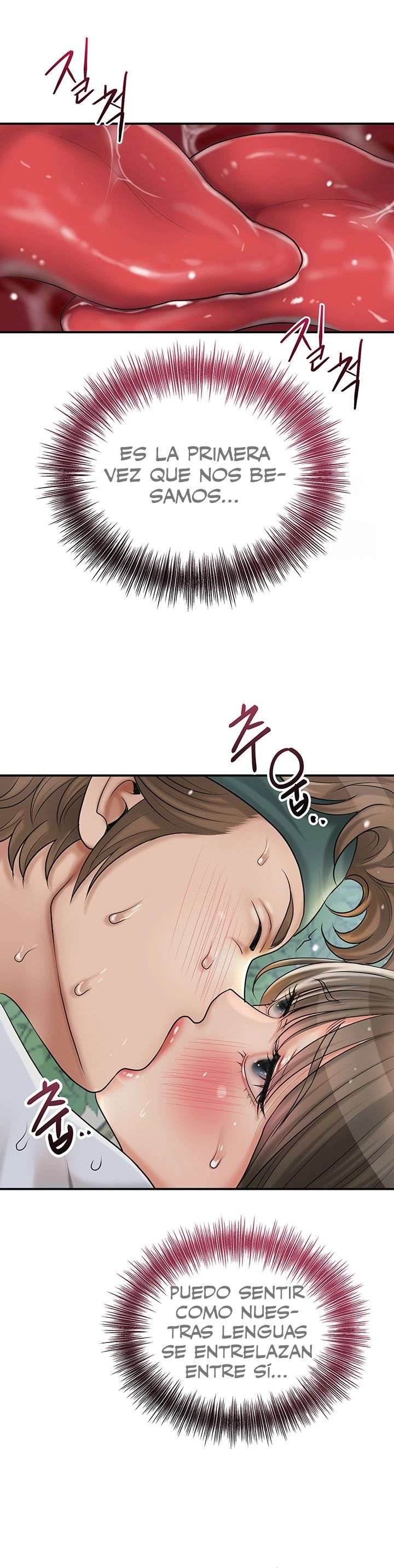 Una tienda Embriagadora Capítulo 28 - Page 23