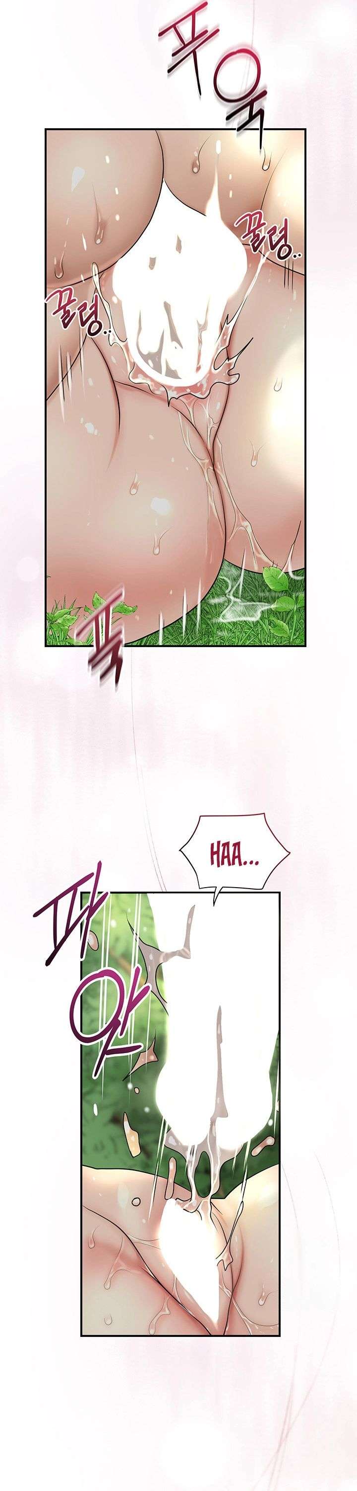 Una tienda Embriagadora Capítulo 28 - Page 47