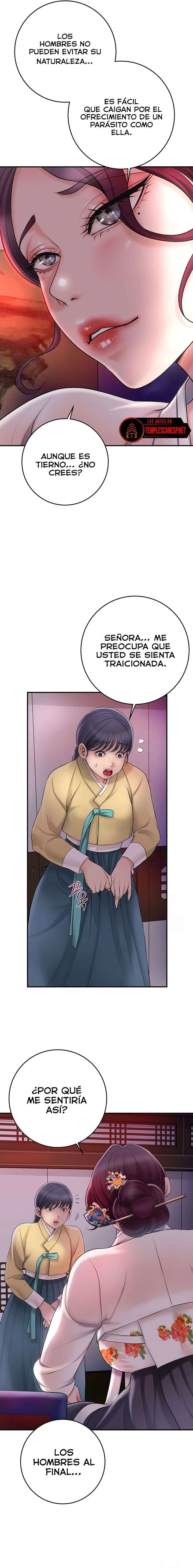 Una tienda Embriagadora Capítulo 29 - Page 18