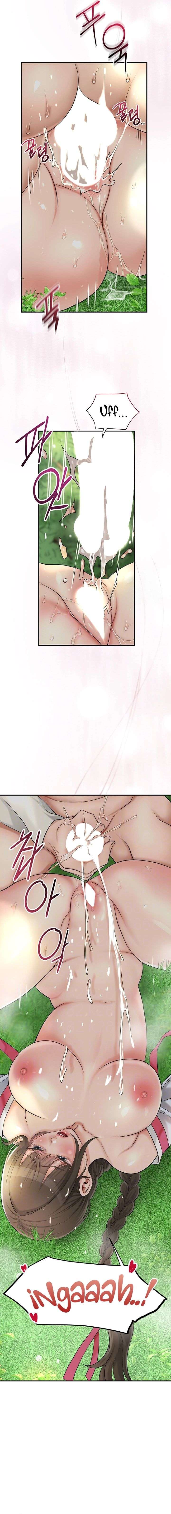 Una tienda Embriagadora Capítulo 29 - Page 2